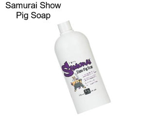 Samurai Show Pig Soap