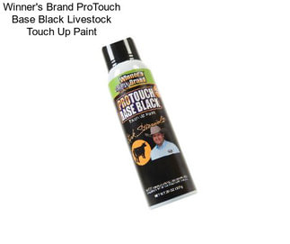 Winner\'s Brand ProTouch Base Black Livestock Touch Up Paint