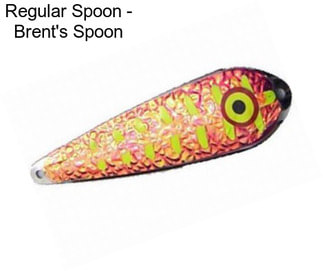 Regular Spoon - Brent\'s Spoon