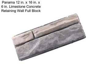 Panama 12 in. x 16 in. x 6 in. Limestone Concrete Retaining Wall Full Block