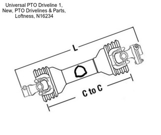 Universal PTO Driveline 1, New, PTO Drivelines & Parts, Loftness, N16234