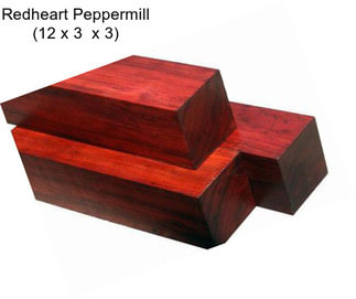 Redheart Peppermill (12\