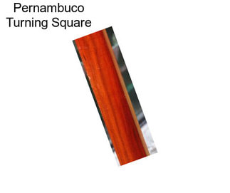 Pernambuco Turning Square