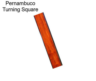 Pernambuco Turning Square